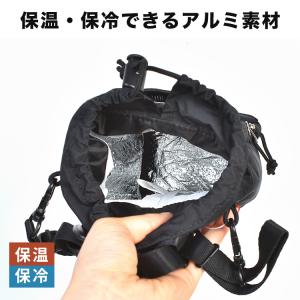 ペットボトルホルダー Columbia コロン...の詳細画像3