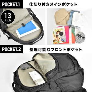 リュック columbia コロンビア PU8...の詳細画像5