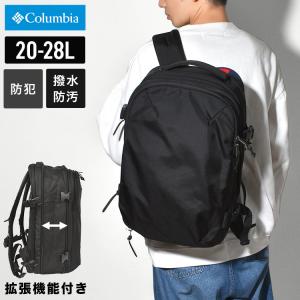 Columbia（コロンビア） リュック 大容量 防水 タイガーブルック 20L+