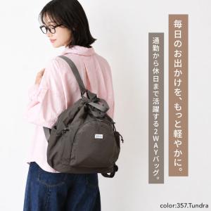 マザーズバッグ Columbia コロンビア ...の詳細画像1