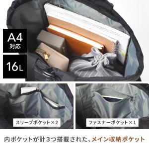 マザーズバッグ Columbia コロンビア ...の詳細画像4