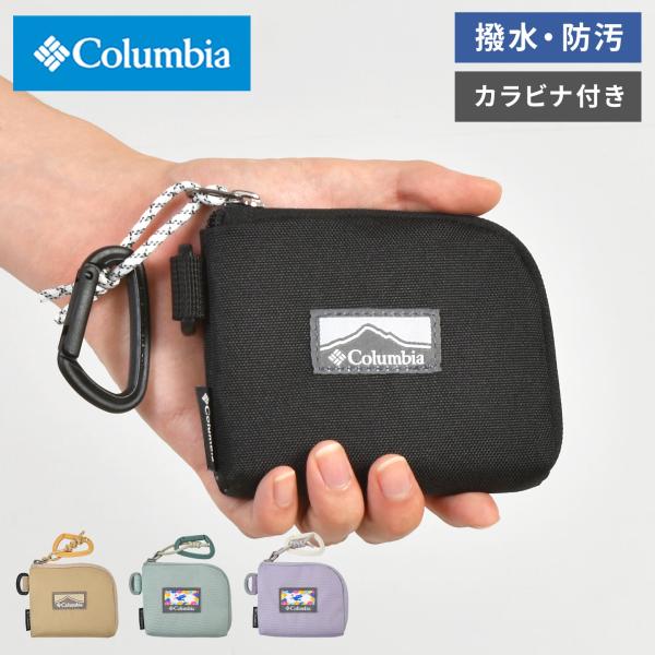 ミニ財布 Columbia コロンビア PU2410 プライスストリーム ミニ ウォレット 小銭入れ...