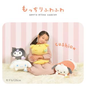 クッション かわいい サンリオ ぬいぐるみ シ...の詳細画像1