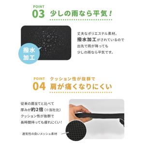 ボストンバッグ スヌーピー SNOOPY 修学...の詳細画像4