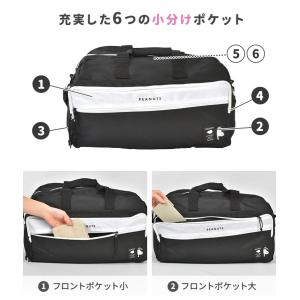 ボストンバッグ スヌーピー SNOOPY 修学...の詳細画像5