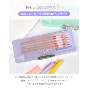 筆箱 小学校 女子 箱型 ペンケース 韓国 か...の詳細画像1