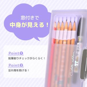筆箱 小学校 女子 箱型 ペンケース 韓国 か...の詳細画像2