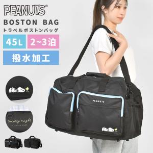 CRUX（クラックス） トムとジェリー トラベルボストンバッグ 48L