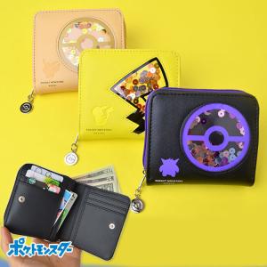 ポケモン財布二つ折りの商品一覧 通販 Yahoo ショッピング