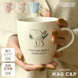 名探偵コナン モノクローム マグ マグカップ 安室透 グッズ アニメ