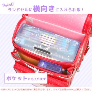 筆箱 小学校 女子 箱型 両開き ペンケース ...の詳細画像2