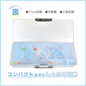 筆箱 小学校 女子 箱型 両開き ペンケース ...の詳細画像4