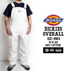 白オーバーオールのランキングtop100 人気売れ筋ランキング Yahoo ショッピング