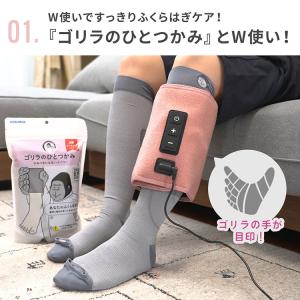 ベビーゴリラのひとつかみ ドウシシャ DOSH...の詳細画像3