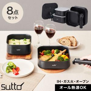 evercook エバークック フライパン 6点セット fit 15周年 限定デザイン