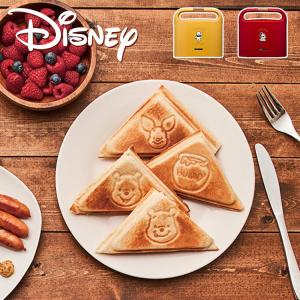 ホットサンドメーカーディズニーの商品一覧 通販 Yahoo ショッピング