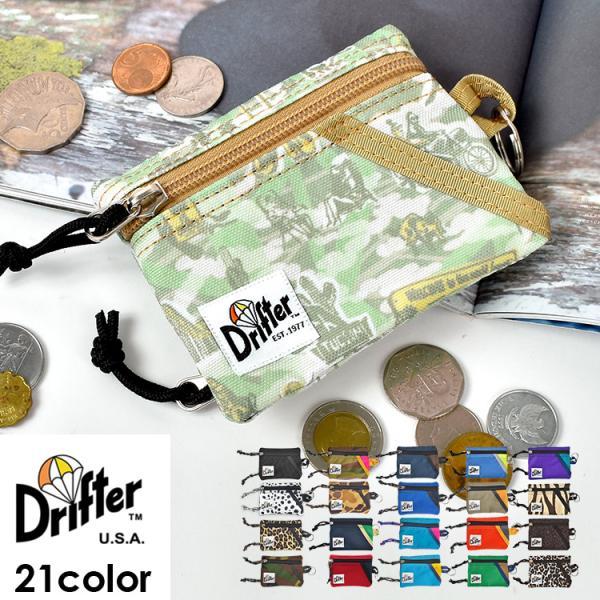 パスケース コインケース 小銭入れ キーケース カード入れ Drifter ドリフター メンズ レデ...