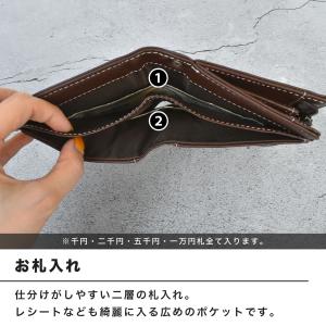 二つ折り財布 メンズ 縦型 EDWIN エドウ...の詳細画像2