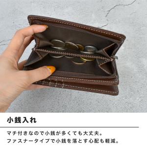 二つ折り財布 メンズ 縦型 EDWIN エドウ...の詳細画像3