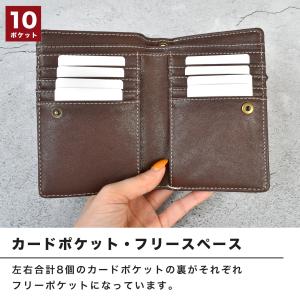 二つ折り財布 メンズ 縦型 EDWIN エドウ...の詳細画像4