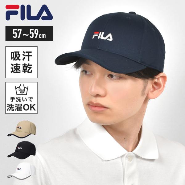 キャップ メンズ ブランド FILA フィラ 帽子 紫外線対策 吸汗速乾 手洗い可能 サイズ調節 定...