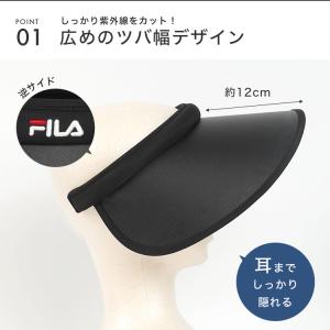 FILA フィラ サンバイザー つば広 レディ...の詳細画像3