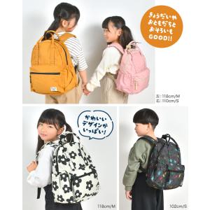 キッズ リュック 男の子 女の子 子供 保育園 小学校 リュックサック