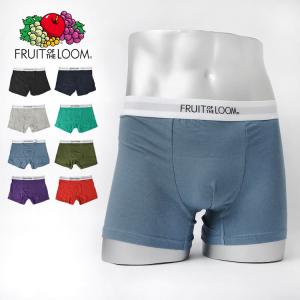 ボクサーパンツ fruit of the loom フルーツオブザルーム パンツ 下着 メンズ アンダーウェア ブランド シンプル M L XL おしゃれ プレゼント 贈り物 ギフト 鞄｜tis