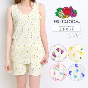 Fruit Of The Loom レディースルームウェア 部屋着上下セットの商品一覧 ルームウェア 部屋着 下着 靴下 部屋着 ファッション 通販 Yahoo ショッピング