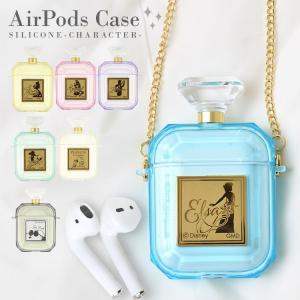 ディズニー 香水瓶の商品一覧 通販 Yahoo ショッピング