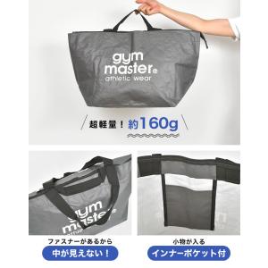 トートバッグ 大容量 軽量 gym maste...の詳細画像2