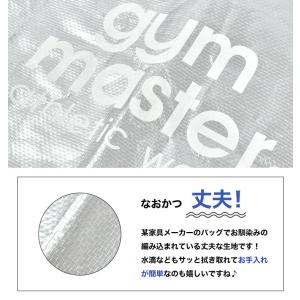 トートバッグ 大容量 軽量 gym maste...の詳細画像4