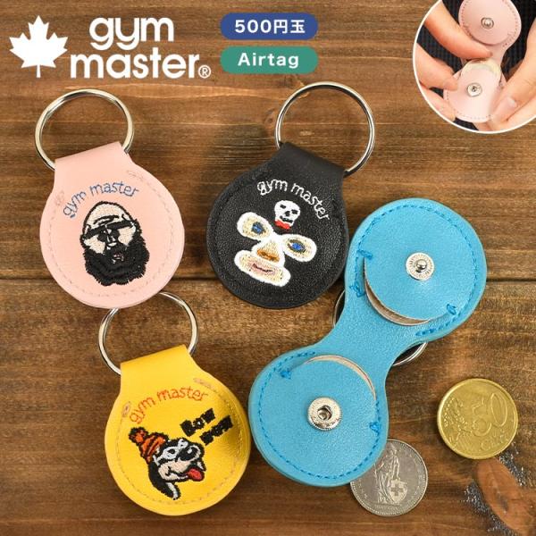 コインケース キーホルダー Airtag キーコインケース ミニ 500円玉 保護 ホルダー ケース...
