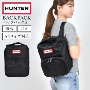 ハンター HUNTER リュック レディース 小さめ リュックサック ブランド A4 ミニリュック ナイロン おしゃれ 黒 軽い 11L 通勤 撥水｜tis