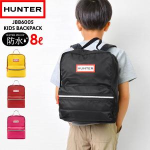 リュック キッズ Hunter ハンター リュックサック 防水 バックパック 子供 8l Jbb6005kbm かっこいい おしゃれ 子ども シンプル バッグ Hunter Jbb6005kbm Tis 通販 Yahoo ショッピング