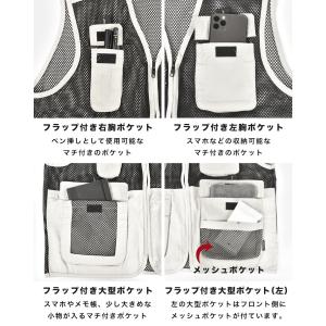 メッシュベスト 夏用 メンズ レディース 男女...の詳細画像3