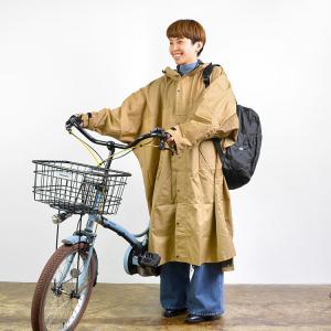 レインポンチョ 自転車 ロング 長い レディース メンズ おしゃれ 通勤 通学 カッパ レインウエア ハイポンチョ雨具 バイク 防水 軽量 レインコート かわいい 鞄｜tis