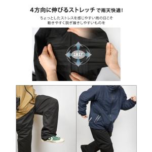 レインコート 上下 ストレッチ カジメイク 7...の詳細画像2