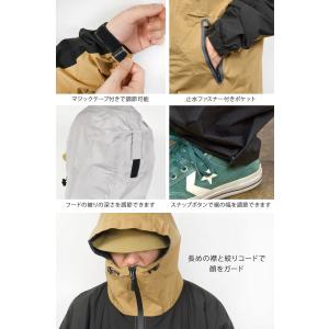 レインコート 上下 ストレッチ カジメイク 7...の詳細画像5