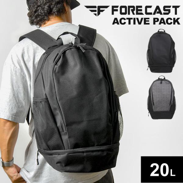 リュック メンズ バックパック リュックサック 軽量 シューズ入れ 20L FORECAST 912...