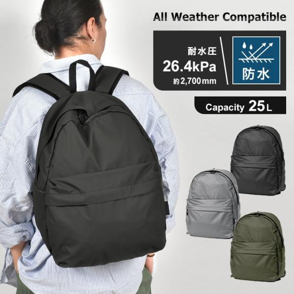 リュック メンズ 防水 軽量 9140 FORECAST カジメイク 無地 通勤 通学 25L A4...