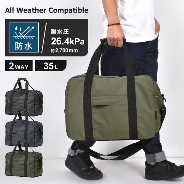 ボストンバッグ 修学旅行 メンズ 軽量 防水 大容量 リフレクター 9141 FORECAST カジ...