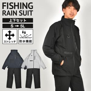 Headwayz 24/7 プリズンレインスーツ RED レッド 希少カラー PRISON