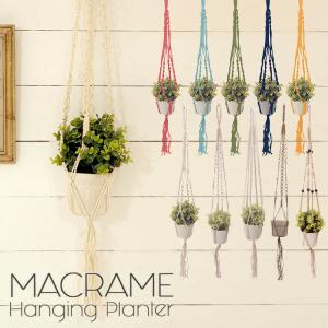 マクラメハンギングの商品一覧 通販 Yahoo ショッピング