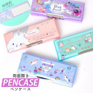 韓国 筆箱 ピンク 筆箱 の商品一覧 筆記用具 文具 ステーショナリー キッチン 日用品 文具 通販 Yahoo ショッピング