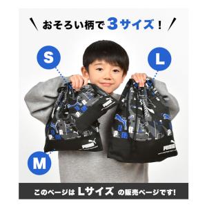 巾着袋 PUMA プーマ 大きい Lサイズ 給...の詳細画像2