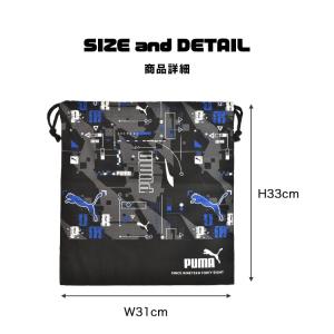 巾着袋 PUMA プーマ 大きい Lサイズ 給...の詳細画像5