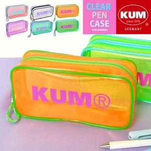 ペンケース かわいい 大容量 Kum クム クリアペンケース パステルカラー 筆箱 ビニール かわいい 女の子 透明 オルチャン クリアペンポーチ Kite Km175 Tis 通販 Yahoo ショッピング