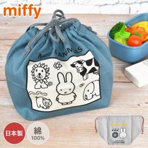 ポピープレイタイム マチ付き巾着 286240 Poppy Playtime ホラーゲーム