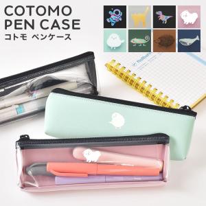 ペンケース 高校生 おしゃれ 筆箱 ペンポーチ かわいい キッズ レディース 大人 子供 小学生 中学生 通学 通勤 入学 入園 新学期 文房具 女の子 シマエナガ Kite Mpc 001 Tis 通販 Yahoo ショッピング